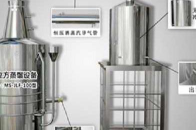 白酒酿造设备厂家有哪些 选择酒立方酿造设备