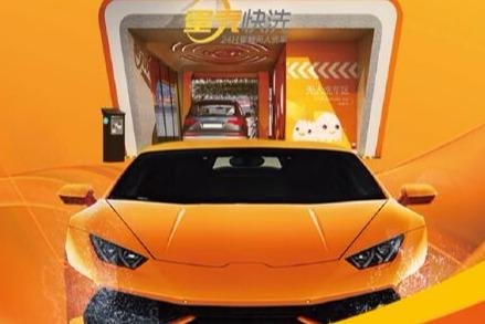 冬天洗车店生意好吗 开店能不能** 冬天洗车店生意好吗 开店能不能**