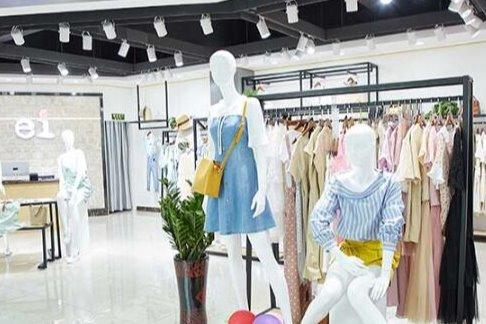 开衣艾女装加盟店利润如何 开衣艾女装加盟店总投资多少 开衣艾女装加盟店利润如何 开衣艾女装加盟店总投资多少