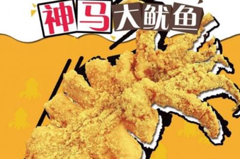 功夫鸡排怎么样 让你的味蕾体验更好 功夫鸡排怎么样 让你的味蕾体验更好