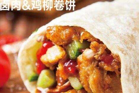 怎么投资一家卷饼店 鲜粮卷饼王加盟好吗 怎么投资一家卷饼店 鲜粮卷饼王加盟好吗