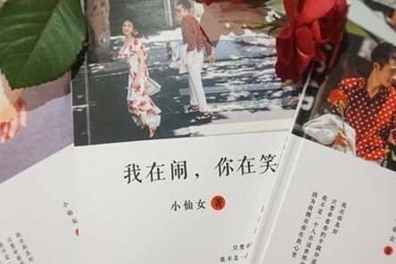 潮印**照片书投入成本高不高 潮印**照片书投入成本高不高