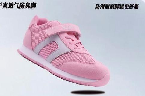 开鞋店加盟哪家好 这个品牌备受业界肯定 开鞋店加盟哪家好 这个品牌备受业界肯定