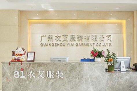 开衣艾女装加盟店利润如何 开衣艾女装加盟店总投资多少 开衣艾女装加盟店利润如何 开衣艾女装加盟店总投资多少