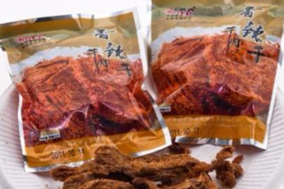 怡佳仁休闲食品店可以挣多少* 怡佳仁休闲食品店可以挣多少*
