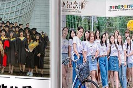 潮印**照片书投入成本高不高 潮印**照片书投入成本高不高