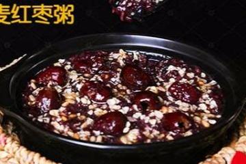 做粥技术哪里可以学习开店 做粥技术哪里可以学习开店