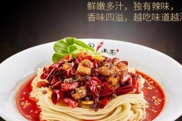 多少*可以加盟火记嘿小面 多少*可以加盟火记嘿小面