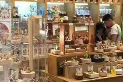 2019开一家礼品店利润如何 2019开一家礼品店利润如何