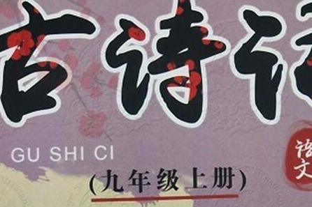 开一家教育培训加盟机构需要投资多少资金 开一家教育培训加盟机构需要投资多少资金