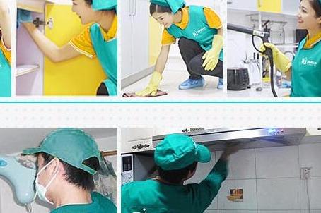 如何经营一家家政保洁店才能生意好 如何经营一家家政保洁店才能生意好
