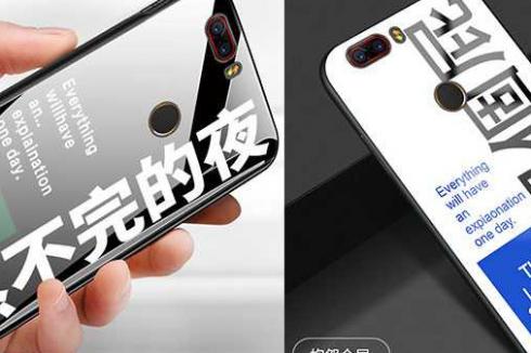 2020年哪个项目有前景 diy个性定制加盟项目有哪些 2020年哪个项目有前景 diy个性定制加盟项目有哪些