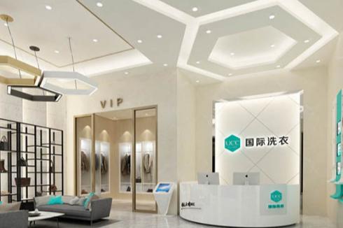 干洗加盟费用需要多少 小型干洗加盟连锁市场大不大 干洗加盟费用需要多少 小型干洗加盟连锁市场大不大