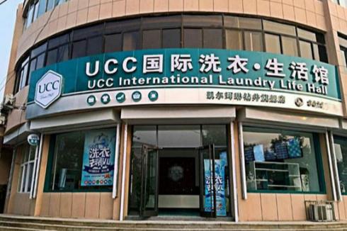 干洗加盟费用需要多少 小型干洗加盟连锁市场大不大 干洗加盟费用需要多少 小型干洗加盟连锁市场大不大