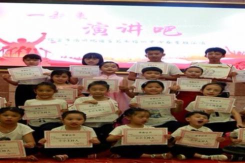 口才教育怎么开 要哪些经验和方法 口才教育怎么开 要哪些经验和方法