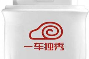 投资一车*秀汽车后市场项目怎么样 投资一车*秀汽车后市场项目怎么样