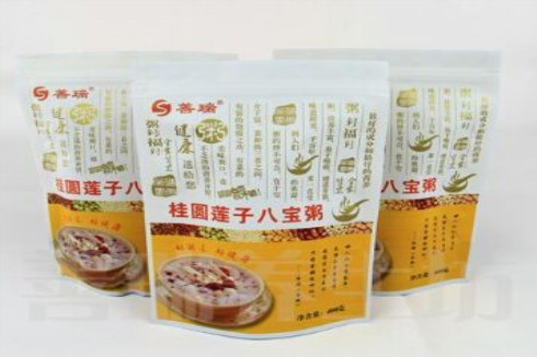 开个善瑞养生超市前期需要做好哪些工作 开个善瑞养生超市前期需要做好哪些工作