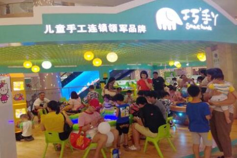 巧手丫公司在哪里 巧手丫公司在哪里