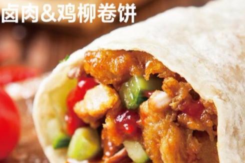 做卷饼生意毛利润控制在多少比较合适 做卷饼生意毛利润控制在多少比较合适