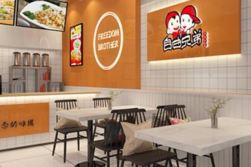 想创业吗 就开一家茶油炒饭怎么样 想创业吗 就开一家茶油炒饭怎么样