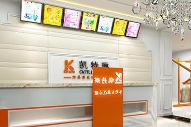 做干洗店需要注意什么 上海干洗店哪家好 做干洗店需要注意什么 上海干洗店哪家好