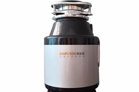 戴普森垃圾处理器进货有优惠吗 几折优惠 戴普森垃圾处理器进货有优惠吗 几折优惠
