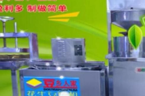 开豆腐坊需要什么手续呢 开豆腐坊需要什么手续呢
