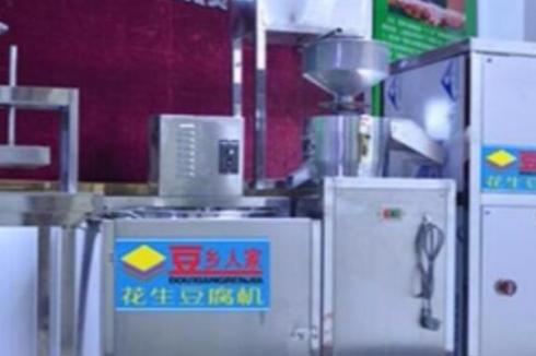 开豆腐坊需要什么手续呢 开豆腐坊需要什么手续呢