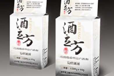 哪家的酿酒设备质量好 收益好不好 哪家的酿酒设备质量好 收益好不好