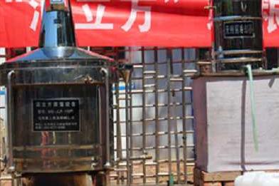 家庭小型酿酒设备哪家好 家庭小型酿酒设备哪家好