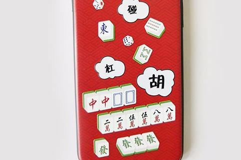 玩美创意手机壳怎么样 投资开店***爆 玩美创意手机壳怎么样 投资开店***爆