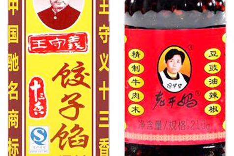 2020适合小本投资的项目有哪些 2020适合小本投资的项目有哪些