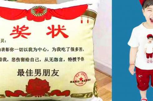 现在适合开什么店好 2020年总投资是多少 现在适合开什么店好 2020年总投资是多少