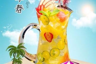 街吧茶饮 好品牌不要错过 街吧茶饮 好品牌不要错过