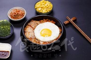 如何加盟一家食趣石代石锅饭店 如何加盟一家食趣石代石锅饭店