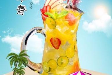 街吧茶饮加盟费多少 开店总投资要多少* 街吧茶饮加盟费多少 开店总投资要多少*