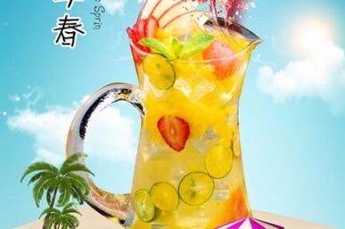街吧茶饮需要多少* 街吧茶饮需要多少*