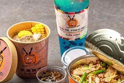 2019年自主创业的项目有哪些? 2019年自主创业的项目有哪些?