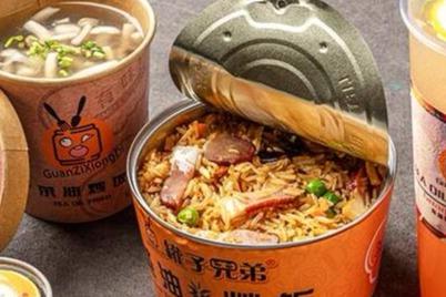 2019年自主创业的项目有哪些? 2019年自主创业的项目有哪些?
