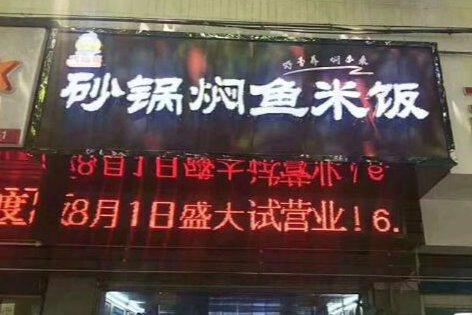 巧仙婆有哪些加盟的优势 开店的话需要准备哪些证件 巧仙婆有哪些加盟的优势 开店的话需要准备哪些证件
