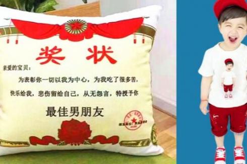找加盟项目去哪些城市发展的更好? 找加盟项目去哪些城市发展的更好?