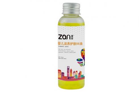 萌贝树母婴生活馆具体加盟条件有哪些 萌贝树母婴生活馆具体加盟条件有哪些
