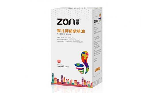 萌贝树母婴生活馆具体加盟条件有哪些 萌贝树母婴生活馆具体加盟条件有哪些