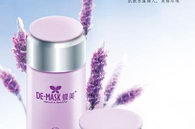 重庆面膜代理加盟有哪些品牌 重庆面膜代理加盟有哪些品牌