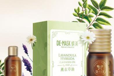 如何获得面膜代理 蝶美精油面膜有市场 如何获得面膜代理 蝶美精油面膜有市场
