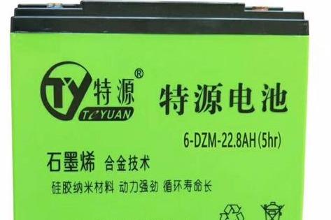 2020代理特源电池**需要多少资金 2020代理特源电池**需要多少资金