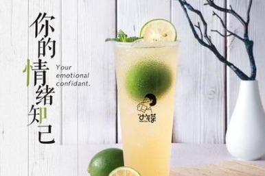 现在开茶饮店还**吗 去投资小气茶成本要多少 现在开茶饮店还**吗 去投资小气茶成本要多少