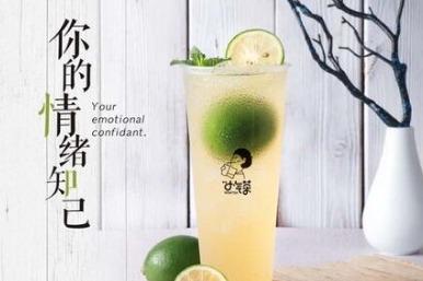 奶茶店那么多还挣*吗 小气茶茶饮利润怎么样 奶茶店那么多还挣*吗 小气茶茶饮利润怎么样