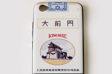 玩美创意手机壳加盟好经营吗 加盟总投资要多少* 玩美创意手机壳加盟好经营吗 加盟总投资要多少*