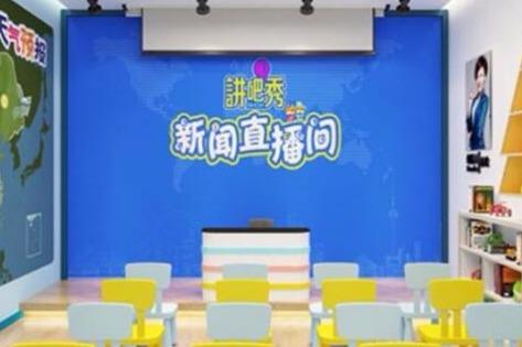 讲吧秀口才教育代理需要注意什么 讲吧秀口才教育代理需要注意什么